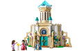 LEGO Disney King Magnifico's Castle | 43224