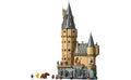 LEGO Harry Potter Hogwarts Castle: The Main Tower | 76454